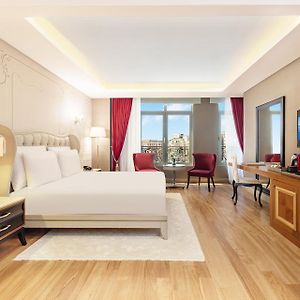Executive Kamer